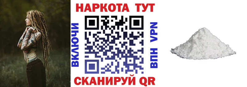 ГАШ Новое Девяткино