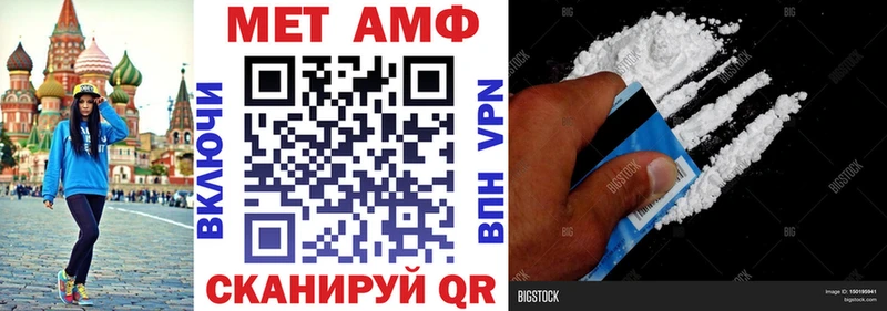 наркотики  Новое Девяткино  Амфетамин 98% 