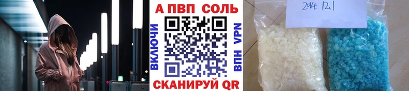мориарти как зайти Новое Девяткино A PVP кристаллы цены