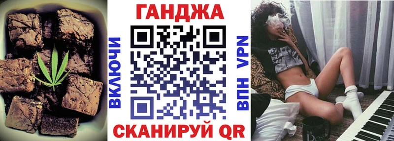что такое наркотик  кракен маркетплейс  Cannafood конопля  Новое Девяткино 