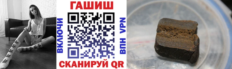 наркотики OMG ссылка Гашиш убойный Новое Девяткино