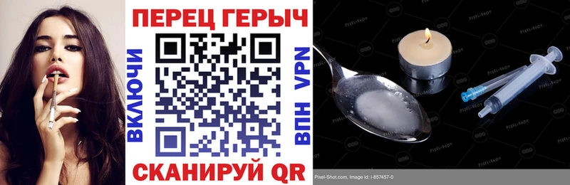 купить наркотики цена  KRAKEN ТОР  ГЕРОИН хмурый  Новое Девяткино 
