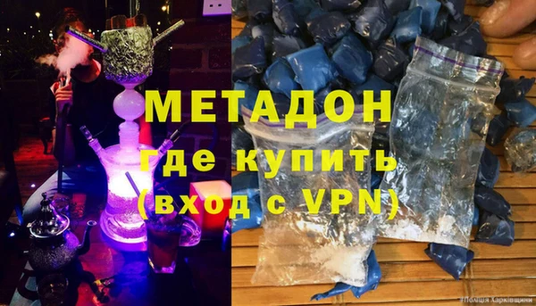 mdpv Аркадак