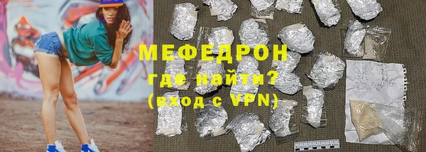 прущие грибы Новодвинск